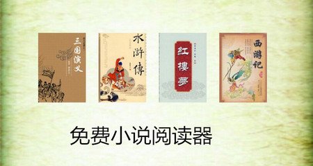 yb真人APP